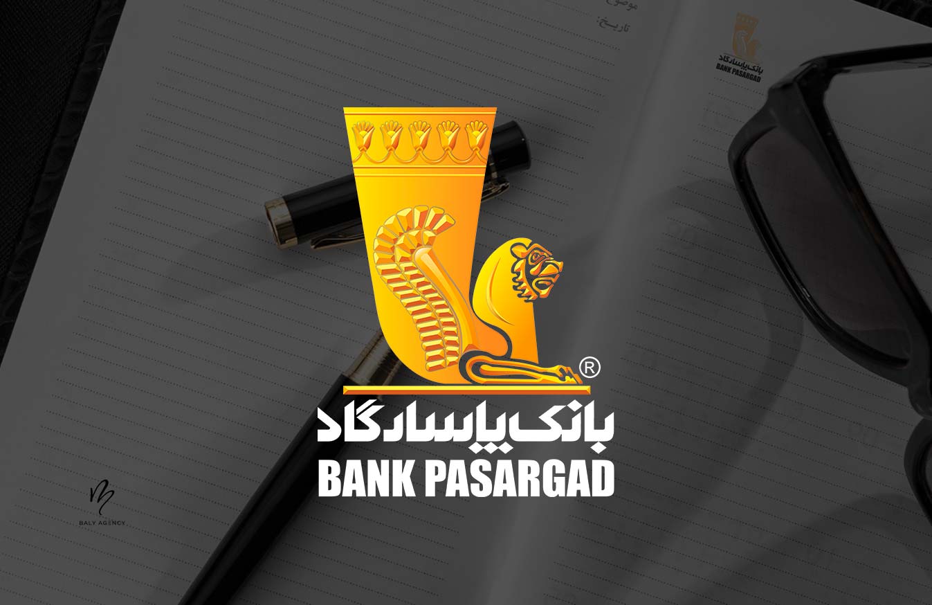 Daily Planner Design for Bank Pasargad